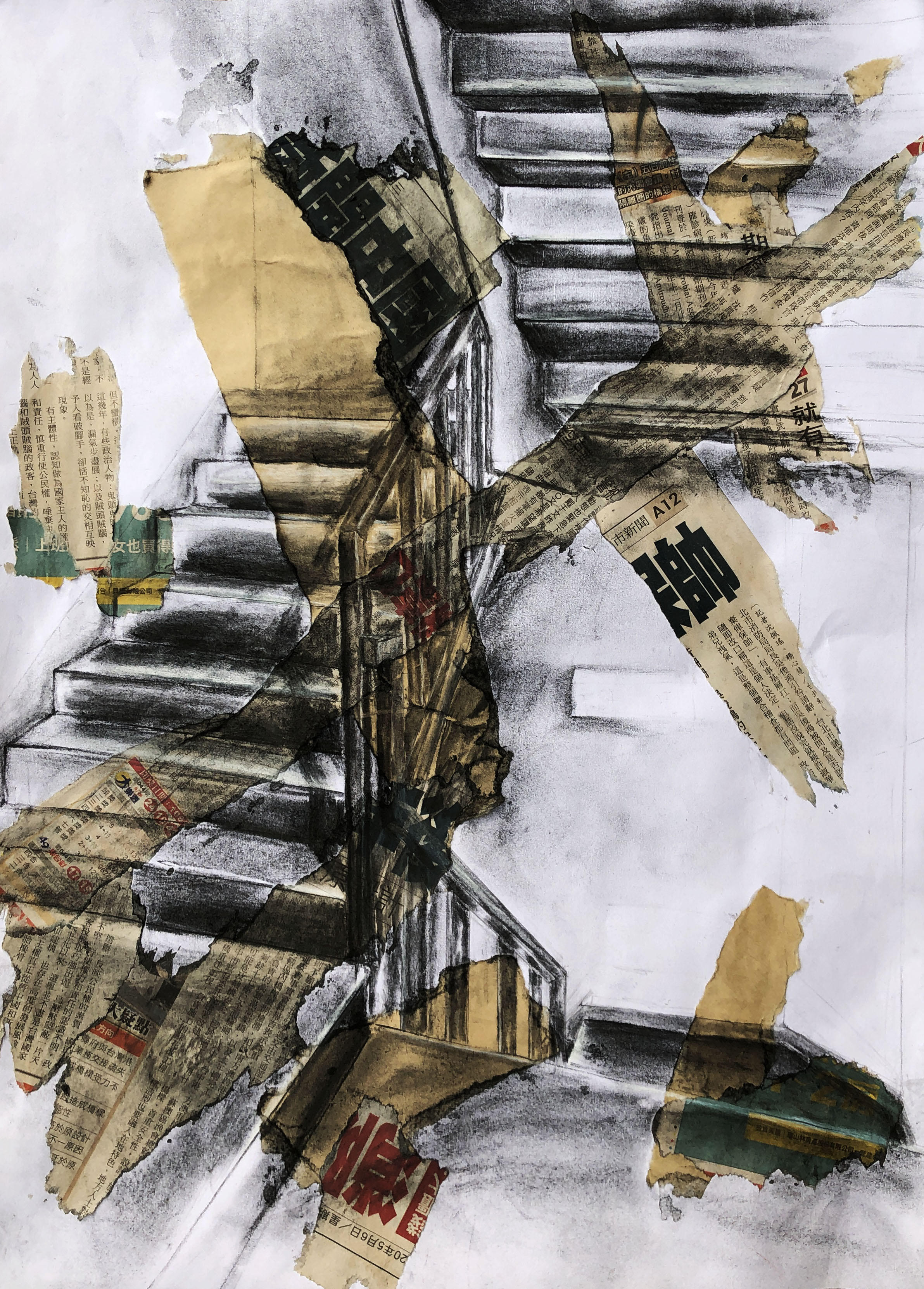 Time Stairway